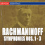 Rachmaninoff: Symphony Nos. 1-3 cover