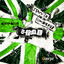 Destroy It - Brainwash rmx