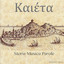 Unknown Title cover