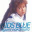 ONLY YOU - Remix Version cover
