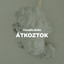 Unknown Title cover