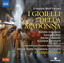 Wolf-Ferrari: I gioielli della Madonna cover