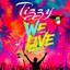 Tizzy - We Alive