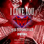 I Love You - Geon Remix
