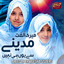 Unknown Title cover
