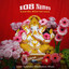 108 Names of Shri Kubera cover