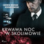 Unknown Title cover