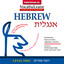 Nouns 1 cover
