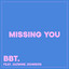 Missing You (feat. Jazmine Johnson)
