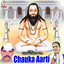 Chauka Aarti (Bhag -3) cover