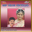 Bithonta Hudugigaagi cover