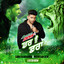 Darr Nu Daraa cover