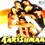 Karishmaa (Original Motion Picture Soundtrack) cover