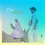 Moke Dar Lagela cover