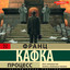 Unknown Title cover