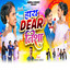 Hi Dear Nisha cover