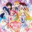 Flowering Heart♡ (Inst.) cover