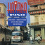 Unknown Title cover