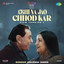 Abhi Na Jao Chhod Kar - Film Version 1 (From "Rocky Aur Rani Kii Prem Kahaani") cover