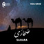 Sahara