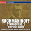 Rachmaninoff: Symphony No. 2 / Symphonic Dances cover