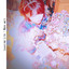 愛の歌（TOYro ver）