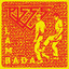 Lambada cover