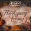 We Bring the Sacrifice of Praise / I Surrender All (Instrumental) - Great Worship Songs Players