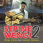 Sepine Wengi 2 cover