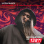 The Sound Of E - Jorn van Deynhoven Extended Remix