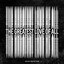 사랑 중에 사랑 The Greatest Love of All (Feat. Sein) cover