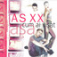 Toata vara cover