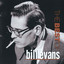 The Best of Bill Evans cover