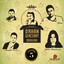 Orhan Gencebay Şarkıları, Vol. 5 cover