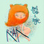 Roar cover