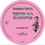 Trippin' aka Dj Octopus — Tentacles Loop 4 cover art