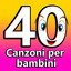 L'elefante con le ghette cover
