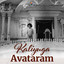 Kaliyuga Avataram cover
