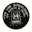 To The Bassline feat. Dreadlion & Leslie Cartaya