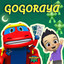 GOGORAYA