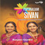Saravana Bhava cover