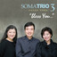 Psalm 145 + His Love cover