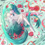 variscite cover