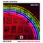 How to Love Me - Elektrik Disko Extended Remix