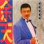 Unknown Title cover