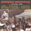 Unknown Title cover