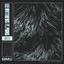 Don\'t Say It (feat. PRINS) artwork