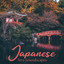 Japanese Tera Soundscapes: Shakuhachi Flute, Beautiful Traditional Japanese Music, Buddhist Meditation cover