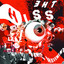 THE HISS - Listen To Me (2003)