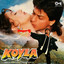 Koyla (Original Motion Picture Soundtrack) cover